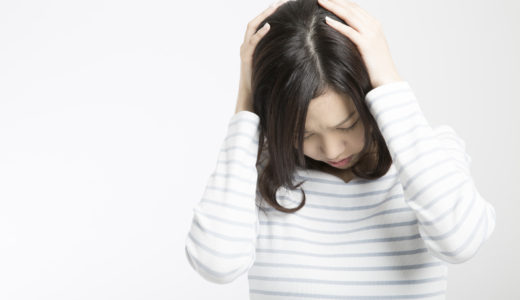頭皮の臭いが気になったらどうしたらいい？原因と対処法を解説