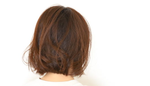 髪の毛がうねる際の原因と対処法について